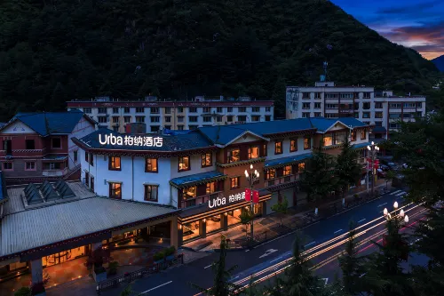 Urba Hotel (Kangding Love Song Square)