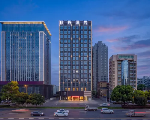 7th Floor, No. 268 Changhong Avenue, Lianxi District, Jiujiang, Jiangxi, China Hotels in Jiujiang