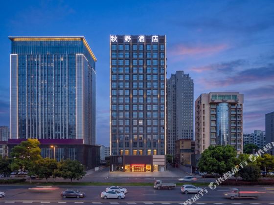 7th Floor, No. 268 Changhong Avenue, Lianxi District, Jiujiang, Jiangxi, China