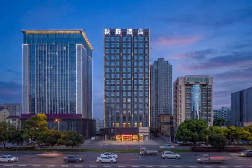 Qiuye Hotel (Jiujiang Railway Station)