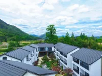 Huiyun Tianyuanju Resort Hotels in Jingde County