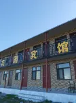 Jixian Sky Grassland Tuzaotai Garden Inn - วิว