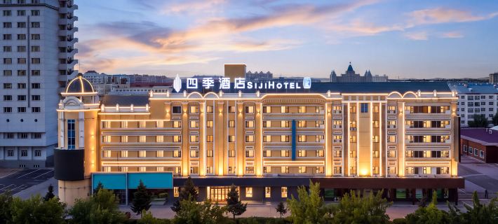 Four Seasons Cloud Hotel Отели в г. Маньчжурия