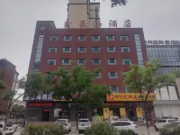 Jiayuguan Xinhaohai Hotel Hotels in Jiayuguan Railway Station