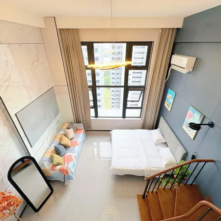 Boya Loft Lakeview Apartment (Jiacheng City Life Plaza)