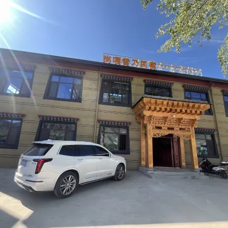 Gangga Xuena Homestay