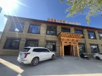 Gangga Xuena Homestay - เปิดใหม่