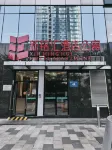 Dalian Xinminghui Hotel Apartment (Xinghai Square) - Mountain view