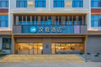 HanTing Hotel (Dali Prefecture Nanjian Sakura Square) - Pysäköinti