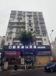 Wushan Zhemi Homestay - parking