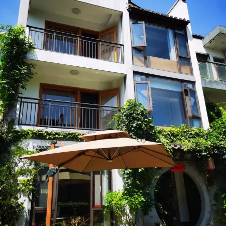 Xiaonuan Homestay