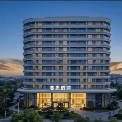FeiSi Hotel (Chengdu Shuangliu Airport) Hotels near Shuangliu District