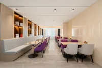 Lavande Hotel (West Ujimqin Banner) - breakfast