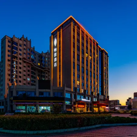 Yizhi Hotel (Tianshui South Railway Station Shengda Plaza Branch)