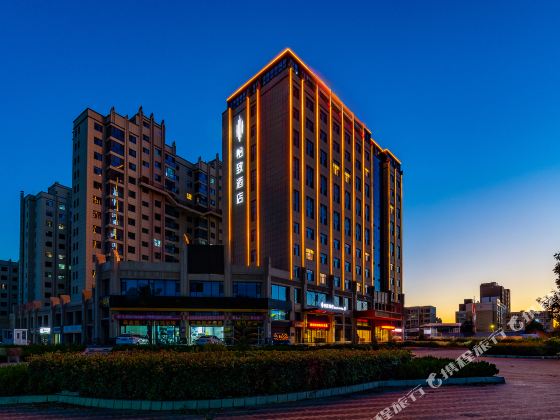Yizhi Hotel (Tianshui South Railway Station Shengda Plaza Branch)