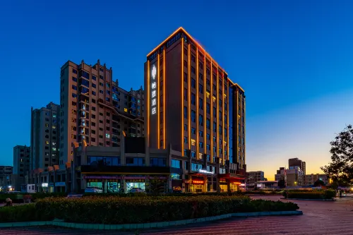 Yizhi Hotel (Tianshui South Railway Station Shengda Plaza Branch) - parking