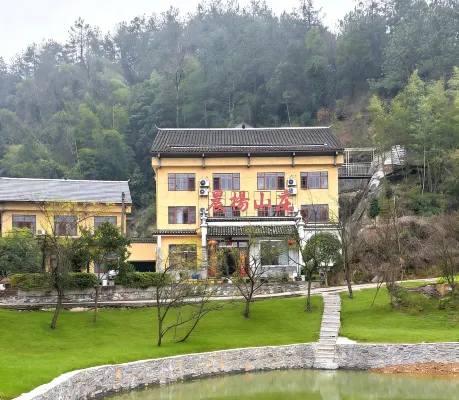Shaoshan Chenyang Villa - albergo