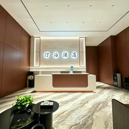 Tingbo Hotel