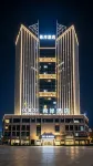 Xana Hotelle Hotel (Xinyu High-Speed Railway Station Zijincheng) - navette aéroport