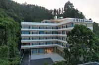 Pusu Hotel (Chongzuo Daxin Detian Waterfall Scenic Area) - 2-Star