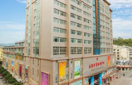 鳳凰大酒店（永隆廣元高鐵站店）