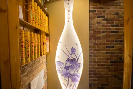 Putuo Mountain Yuelai Residential Residence