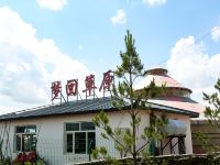 乌兰布统梦回草原客栈 - 酒店外部