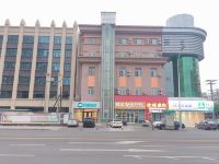 汉庭酒店(衡水火车站红旗大街店) - 酒店外部