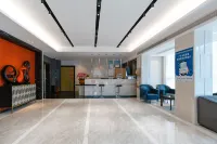 Star Hotel (Lishui High-speed Railway Station)