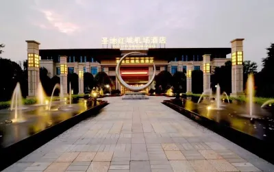 Shengdi Hongcheng Airport Hotel