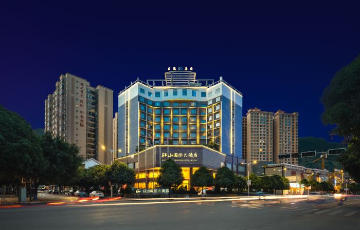 Hongshan International Hotel