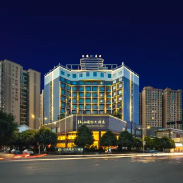 Hongshan International Hotel
