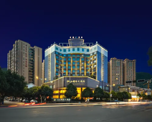 Hongshan International Hotel Hotel a Debao