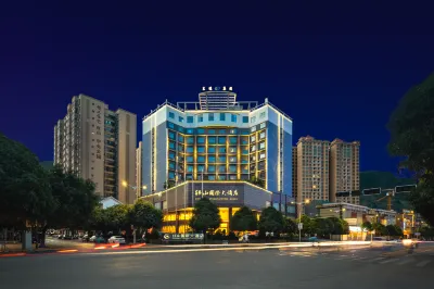 Hongshan International Hotel Отели в г. Дэбао