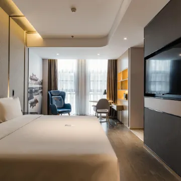 Atour Hotel ,Yancheng International Convention  Exhibition Center
