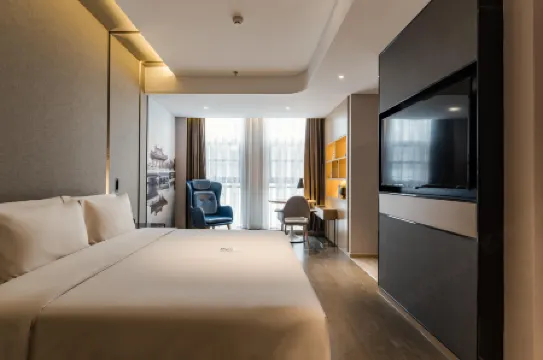 Atour Hotel ,Yancheng International Convention  Exhibition Center