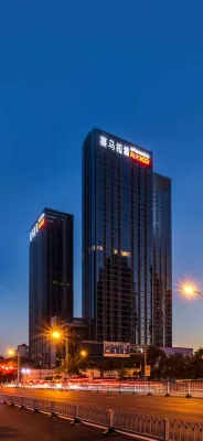 천진 톈타 히말라야 서비스 아파트 Nankai University Element Institute (Weijin Road) 주변 호텔