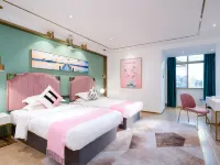 Alic Inn Hotel (Qionghai Wanquan River) Hotels in Qionghai