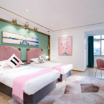 Alic Inn Hotel (Qionghai Wanquan River)