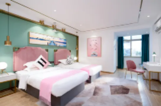 Alic Inn Hotel (Qionghai Wanquan River)