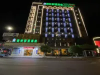 GreenTree Alliance Hotel (Shangrao Yiyang County Railway Station Fang Zhimin Avenue) Hôtels à proximité de la Gare de Yiyang