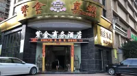 Zijin Business Hotel