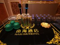 吴川南海酒店 - 公共区域