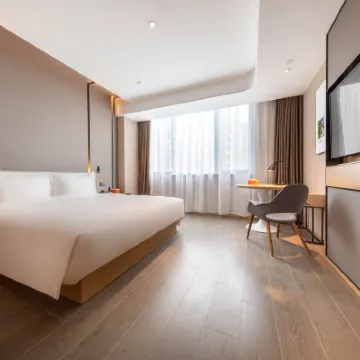 Wanda Yue Hotel (Hefei High-Tech) Hotels near Hefei Wildlife Park