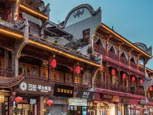 Floral Hotel·Chengdu Qintai Hotel(Tonghuimen Subway Station Store in Kuanzhai Alley Scenic Area)