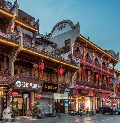 Floral Hotel·Chengdu Qintai Hotel(Tonghuimen Subway Station Store in Kuanzhai Alley Scenic Area)