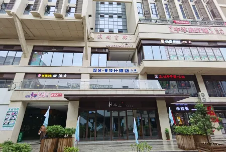 Simple House Design Hotel