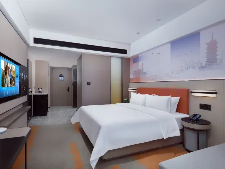 Hampton by Hilton Foshan West Station