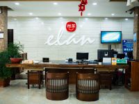 怡莱酒店(界首人民路店) - 其他