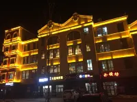 霍城華逸酒店（清水河店） 鄰近六十五團薰衣草觀光園的酒店